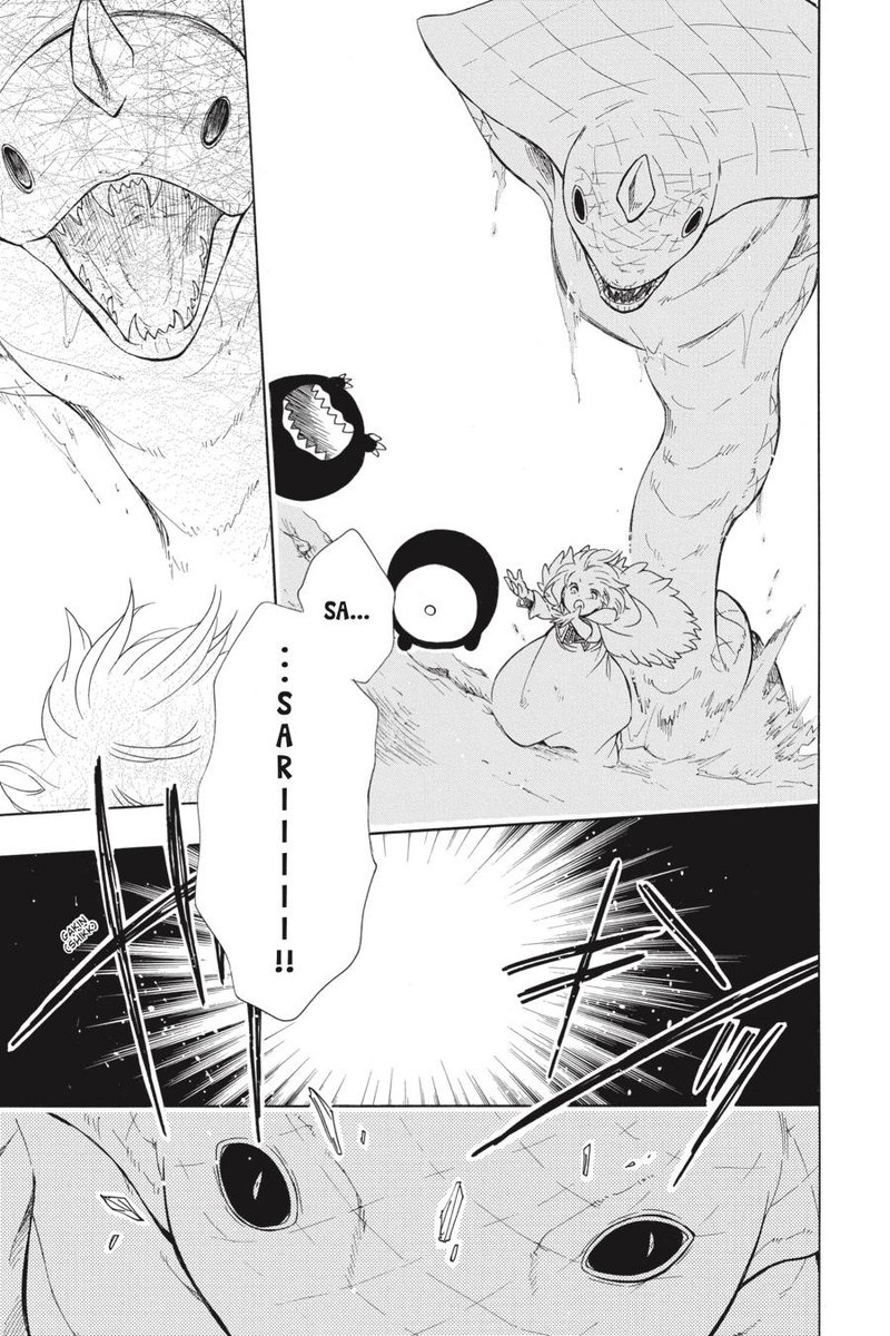 Niehime To Kemono No Ou 40 17
