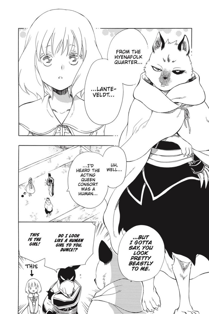 Niehime To Kemono No Ou 40 2