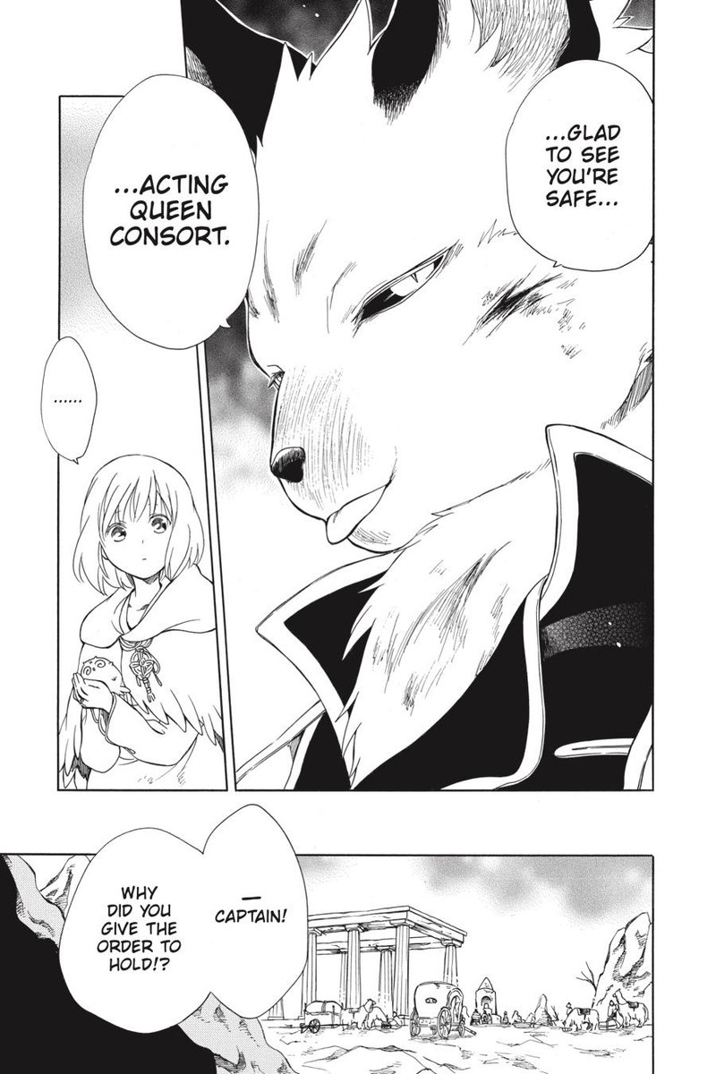 Niehime To Kemono No Ou 40 21
