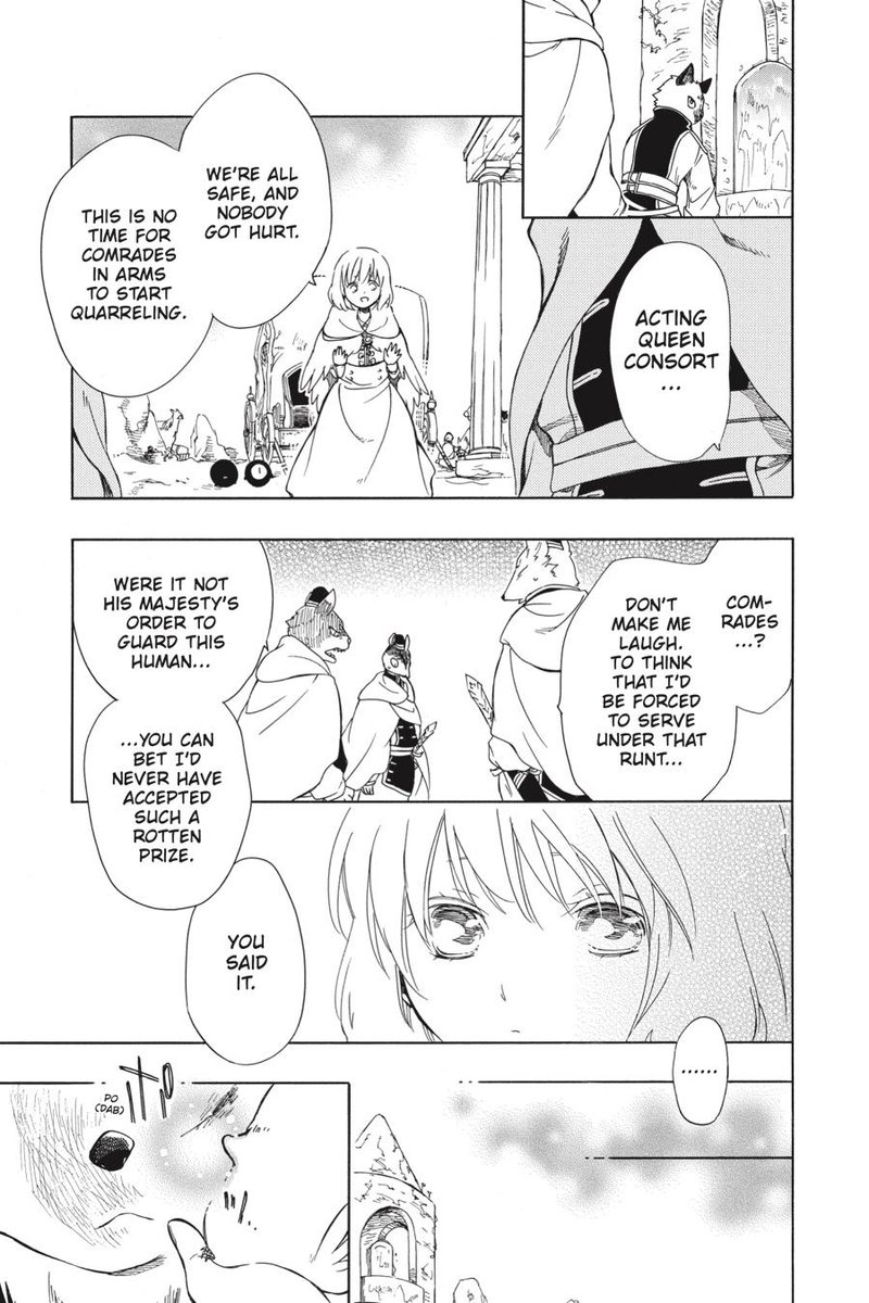 Niehime To Kemono No Ou 40 23