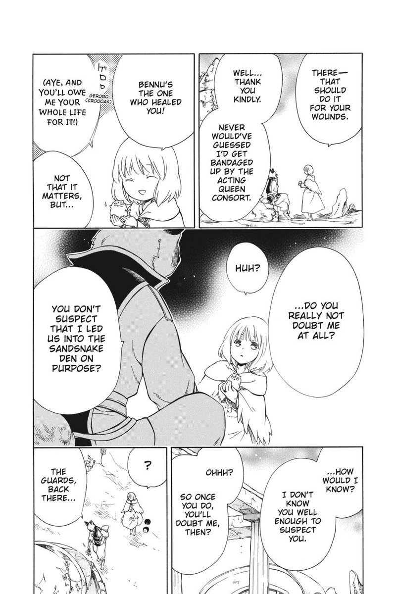 Niehime To Kemono No Ou 40 24