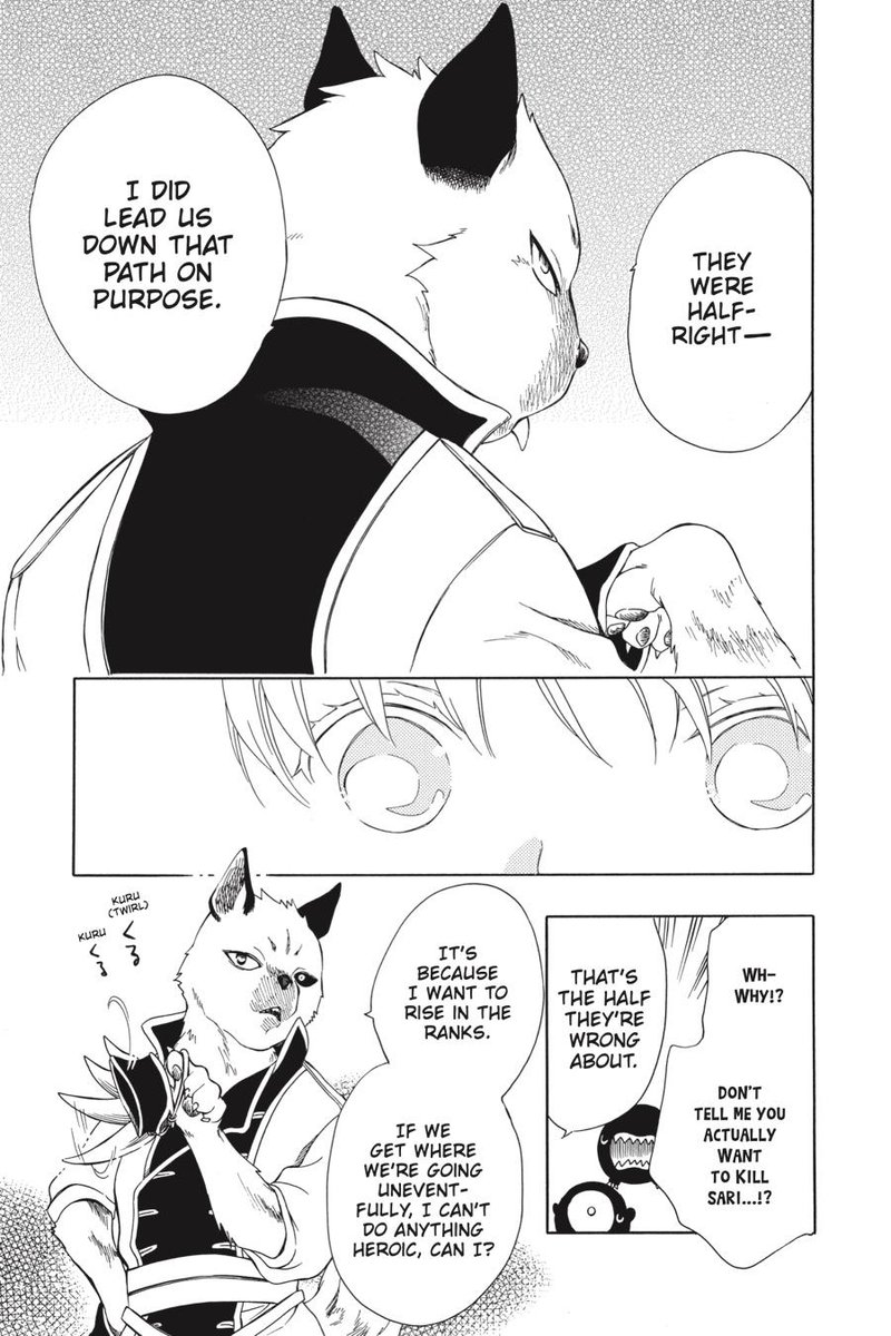 Niehime To Kemono No Ou 40 25