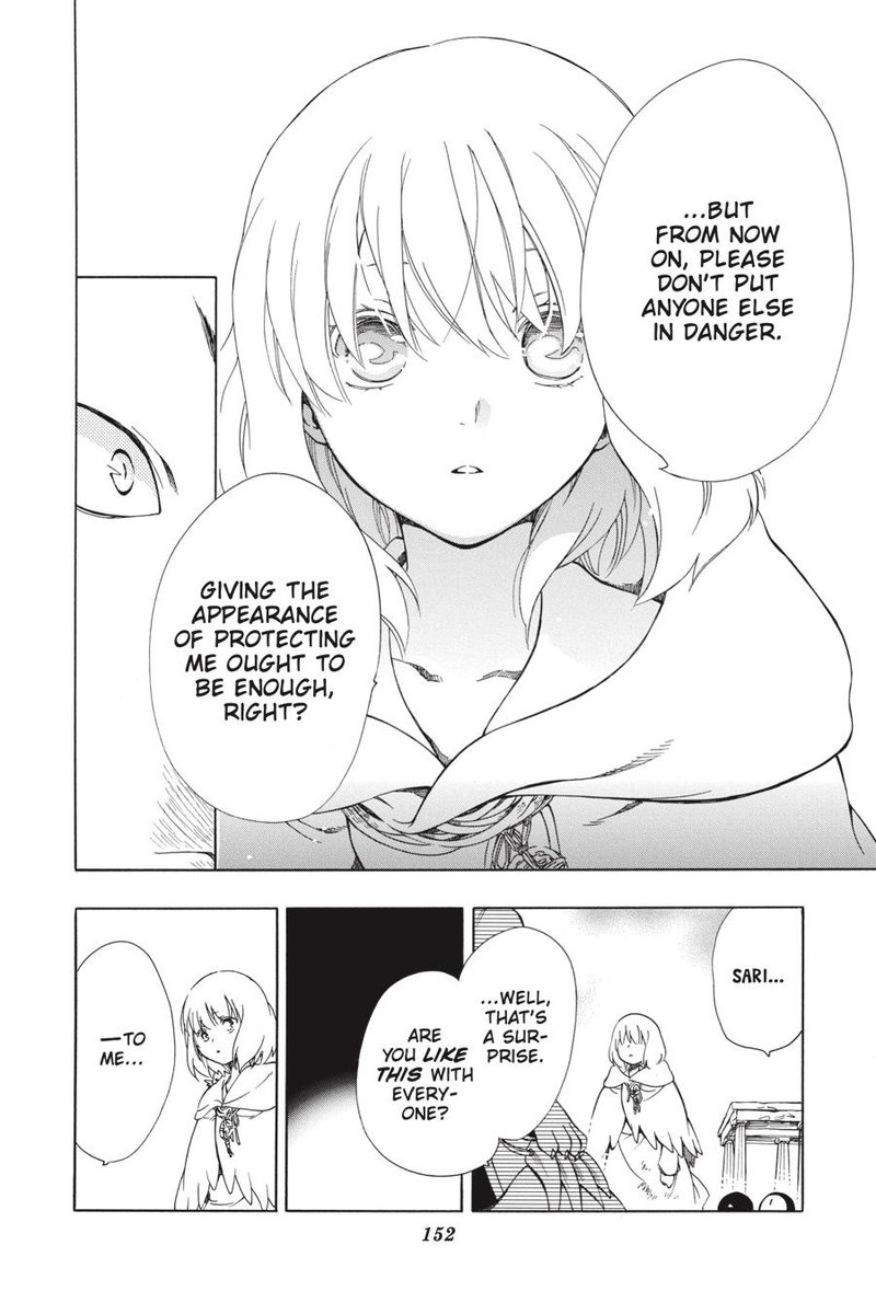 Niehime To Kemono No Ou 40 28