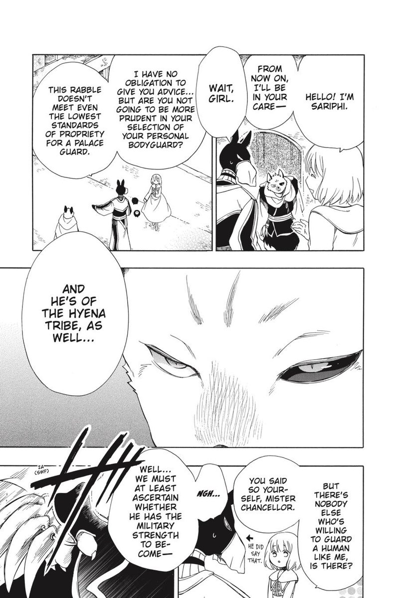 Niehime To Kemono No Ou 40 3