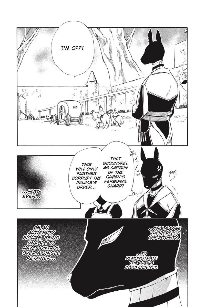 Niehime To Kemono No Ou 40 6