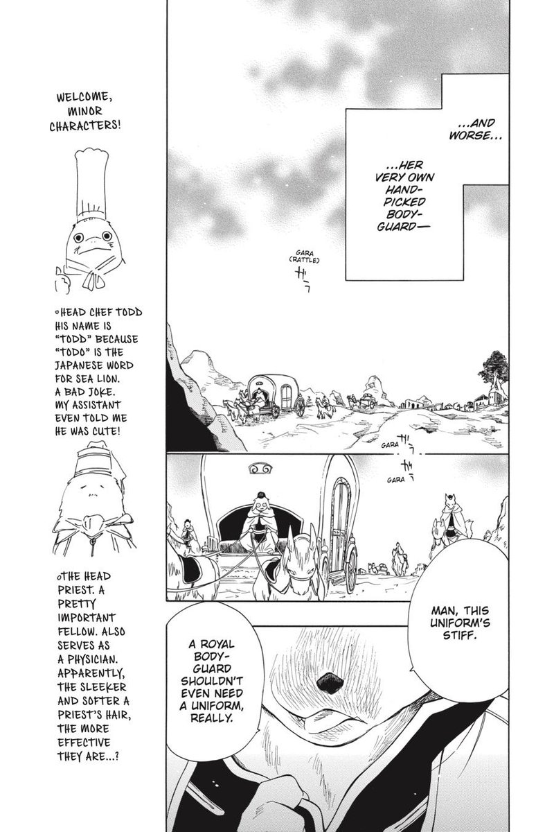 Niehime To Kemono No Ou 40 7