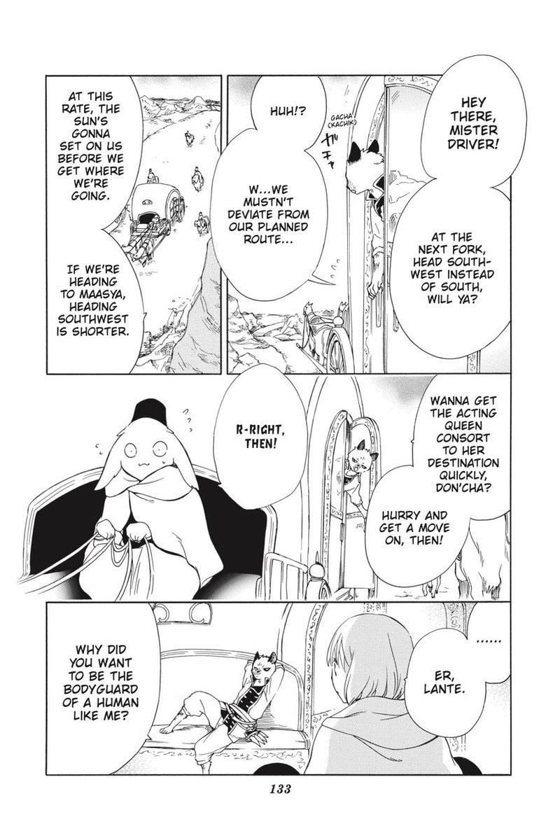 Niehime To Kemono No Ou 40 9