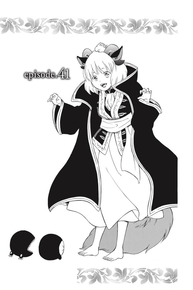 Niehime To Kemono No Ou 41 1