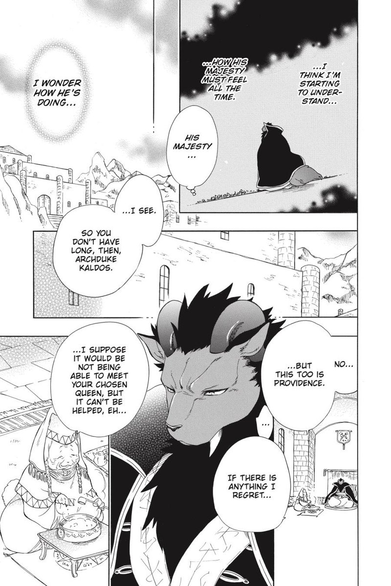 Niehime To Kemono No Ou 41 11