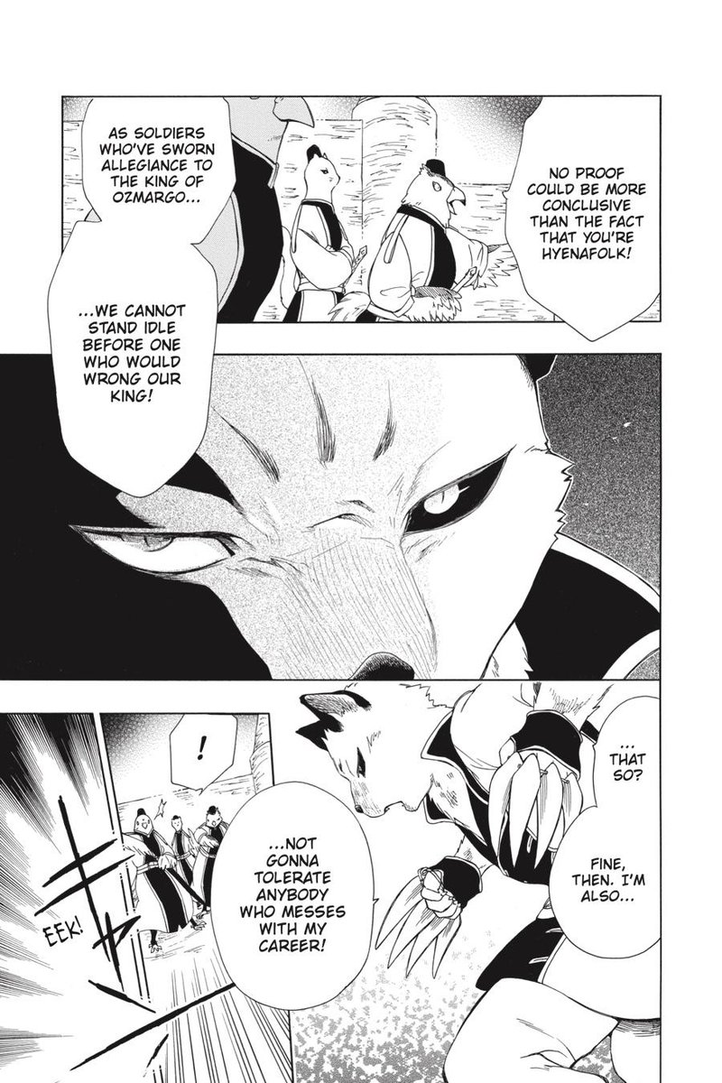 Niehime To Kemono No Ou 41 17