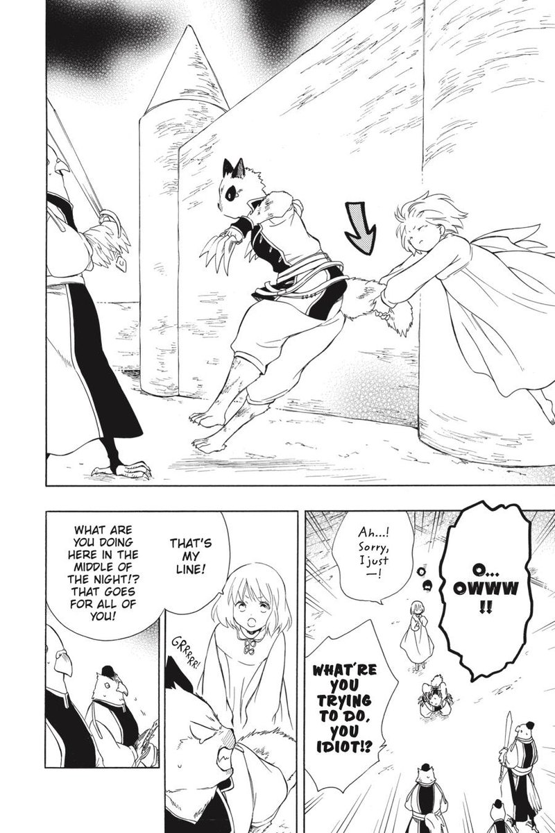 Niehime To Kemono No Ou 41 18