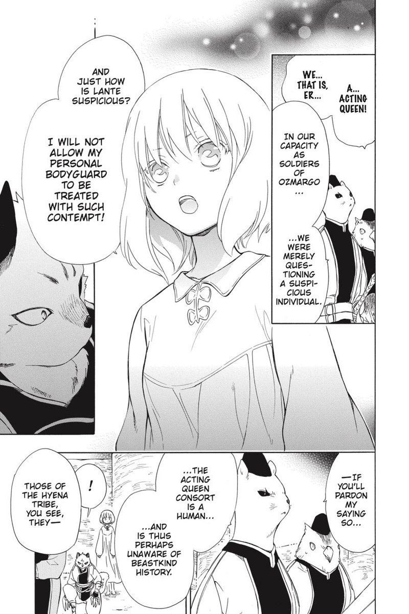 Niehime To Kemono No Ou 41 19