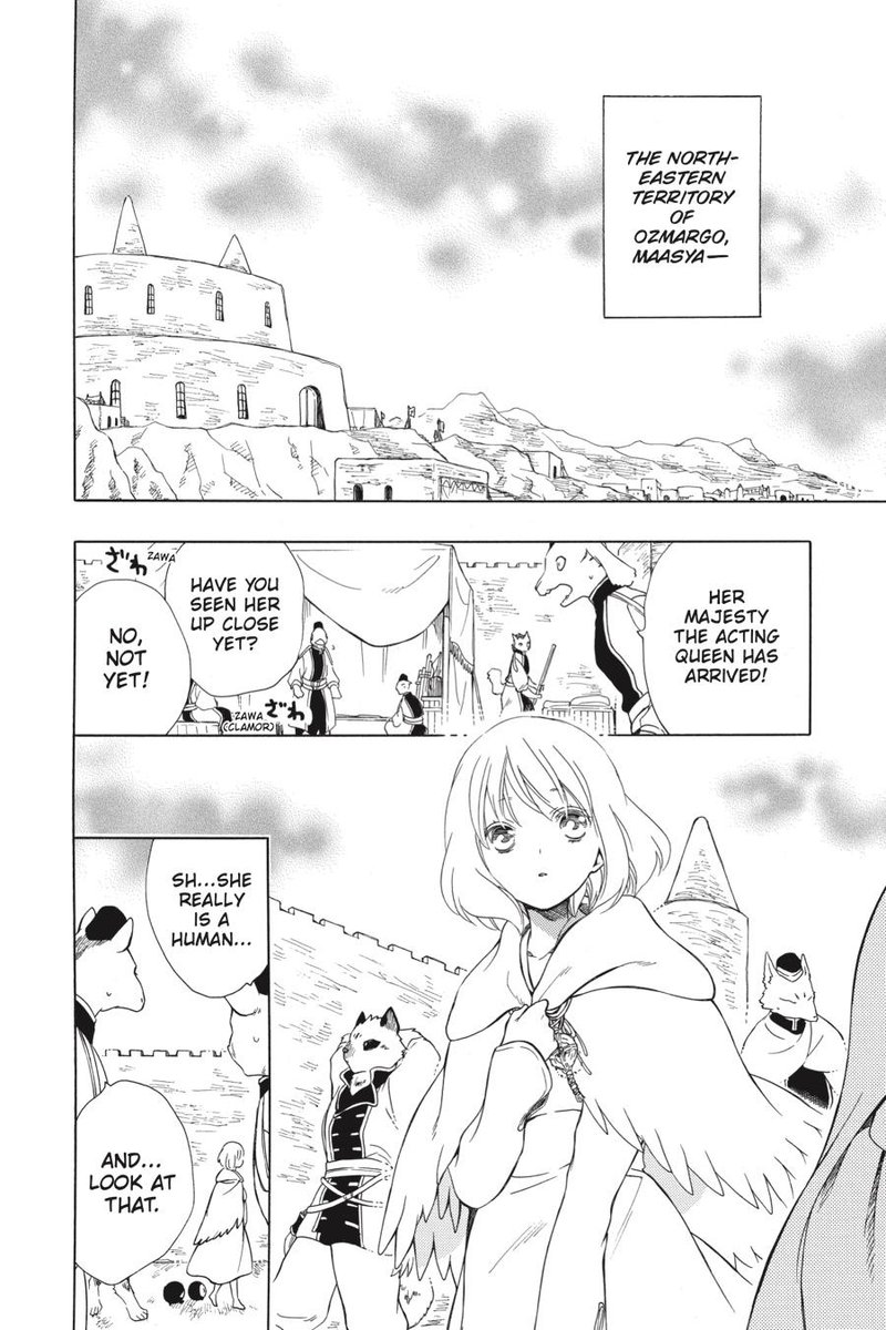 Niehime To Kemono No Ou 41 2