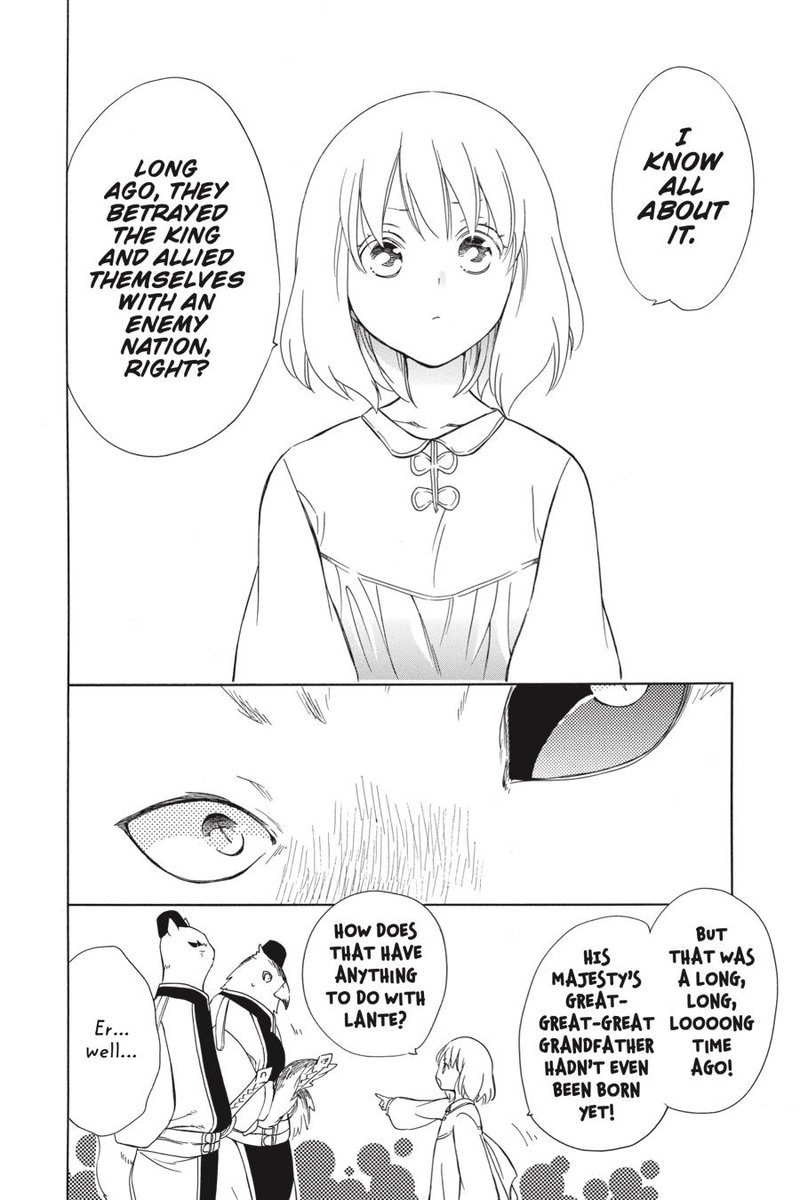 Niehime To Kemono No Ou 41 20