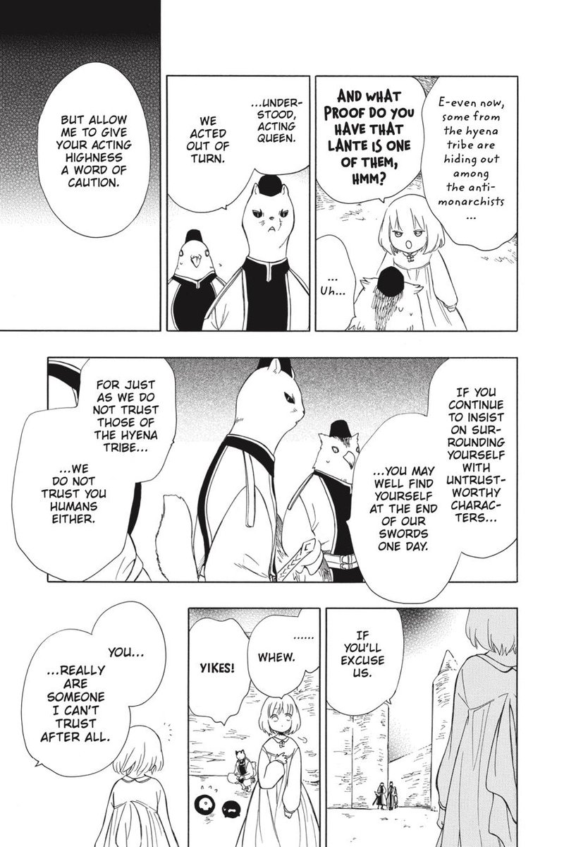 Niehime To Kemono No Ou 41 21