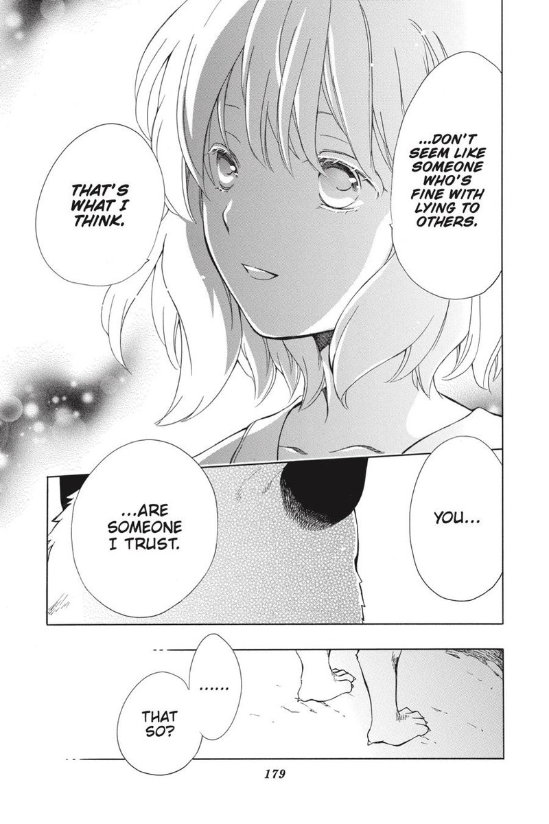 Niehime To Kemono No Ou 41 25