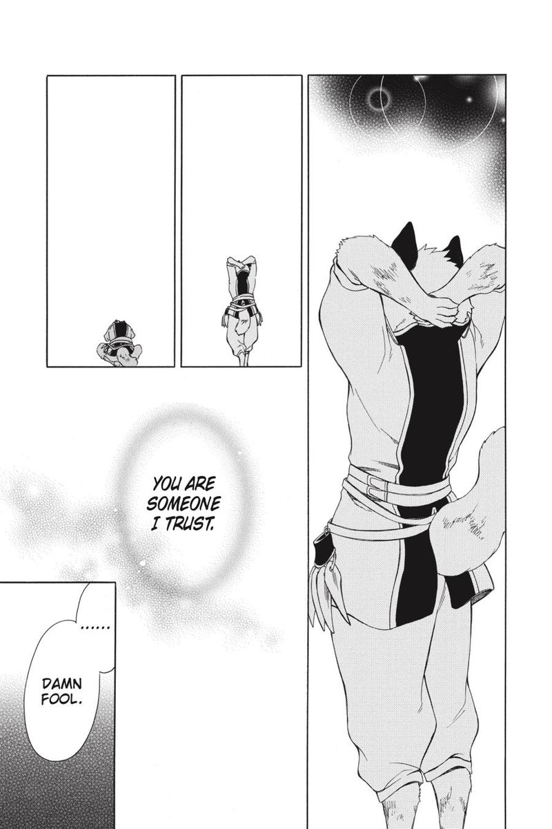 Niehime To Kemono No Ou 41 27