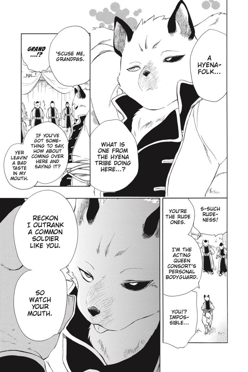 Niehime To Kemono No Ou 41 3
