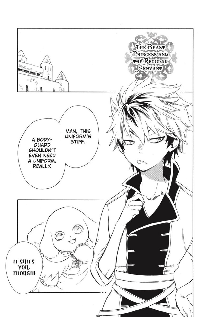 Niehime To Kemono No Ou 41 31
