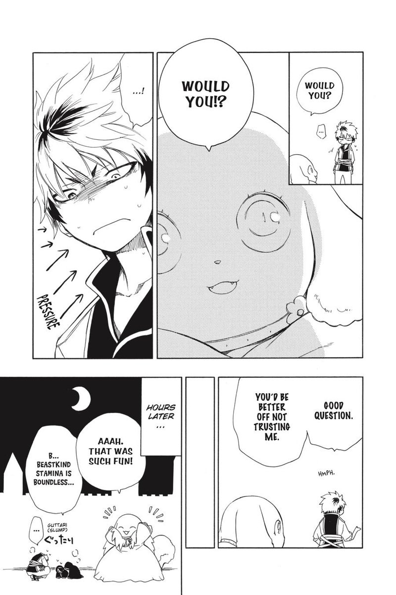 Niehime To Kemono No Ou 41 35
