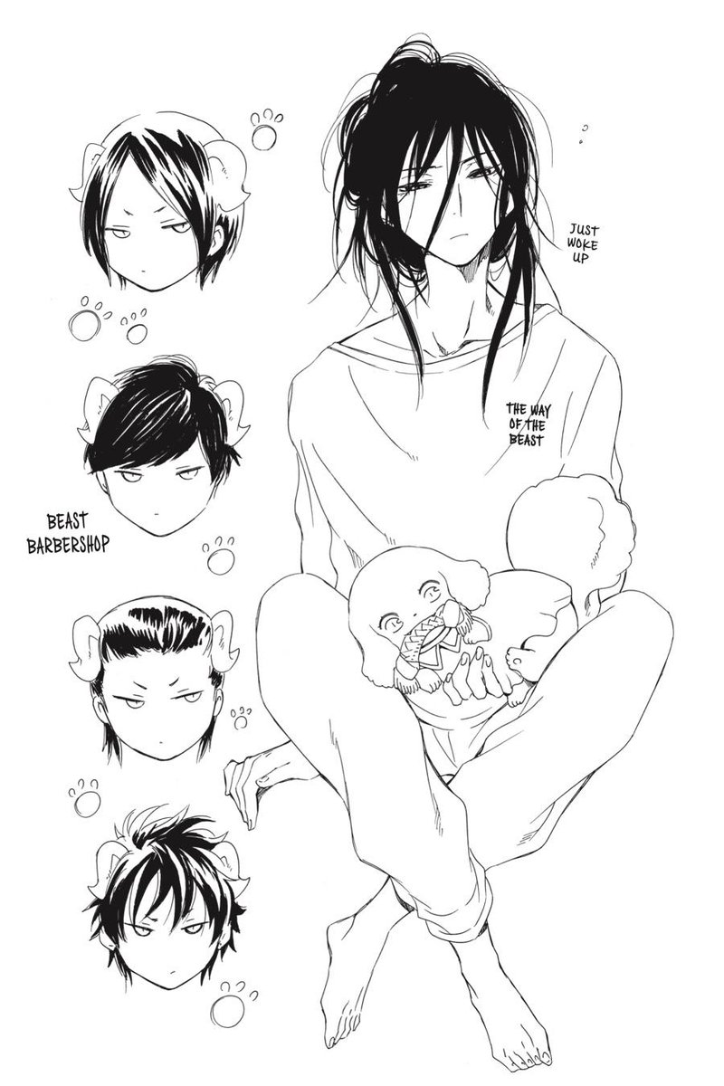 Niehime To Kemono No Ou 41 37