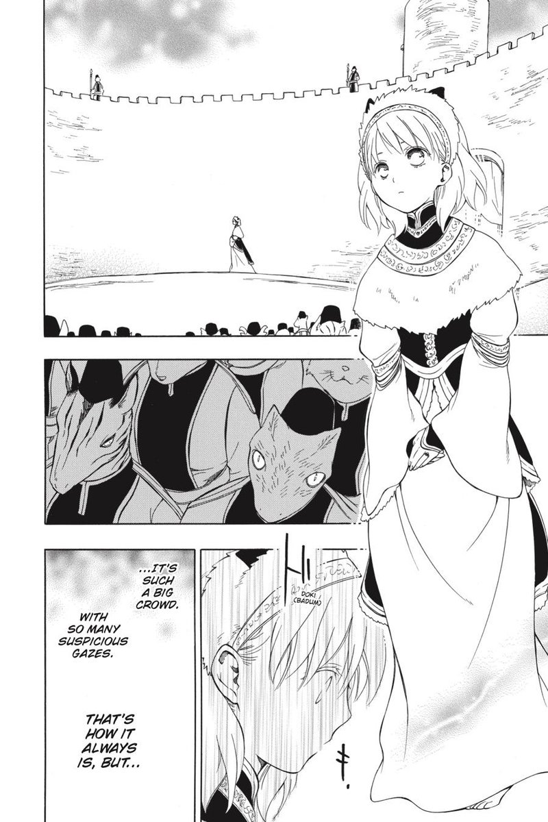 Niehime To Kemono No Ou 41 6