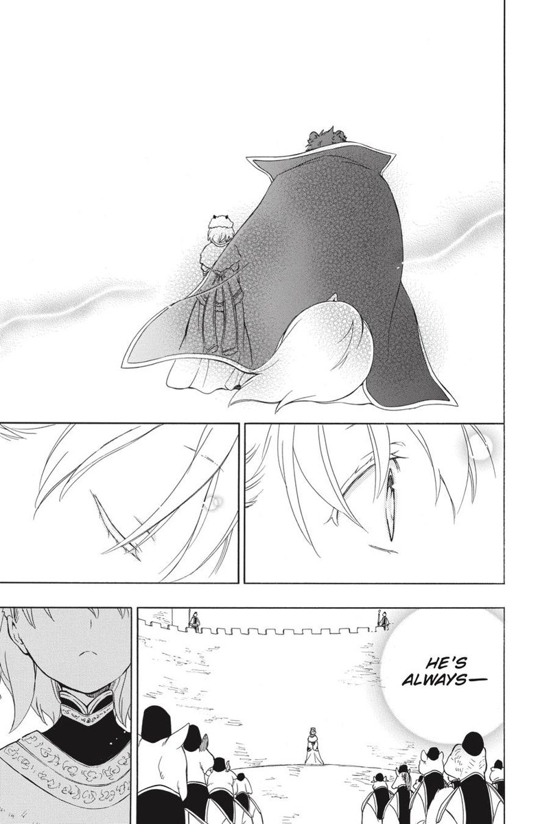 Niehime To Kemono No Ou 41 7