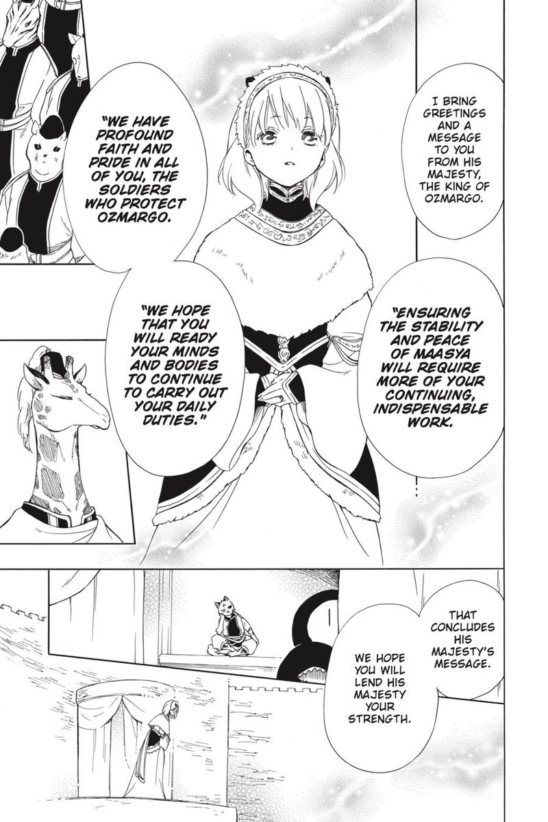 Niehime To Kemono No Ou 41 9