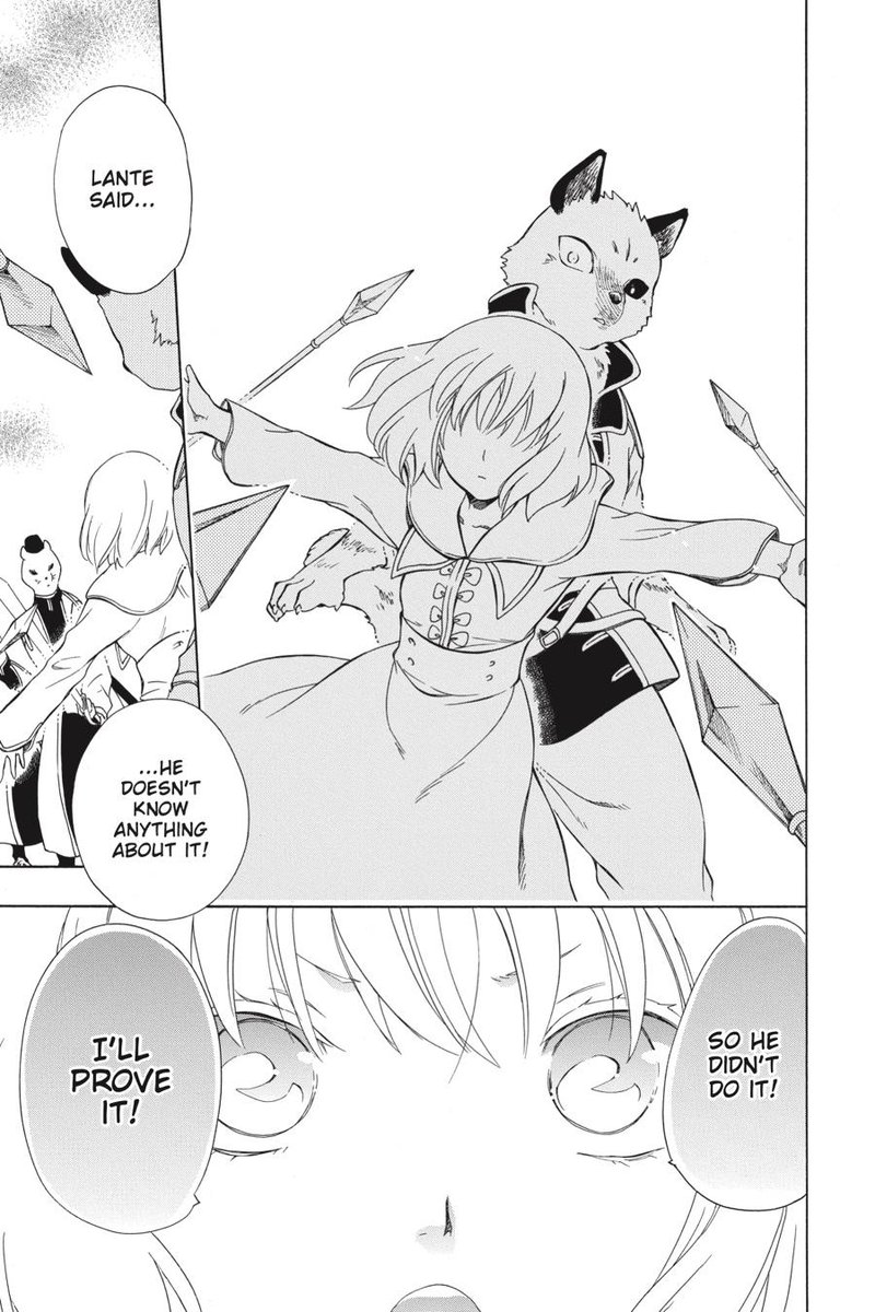 Niehime To Kemono No Ou 42 10