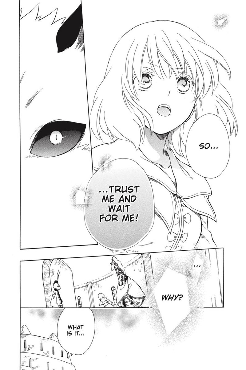 Niehime To Kemono No Ou 42 13