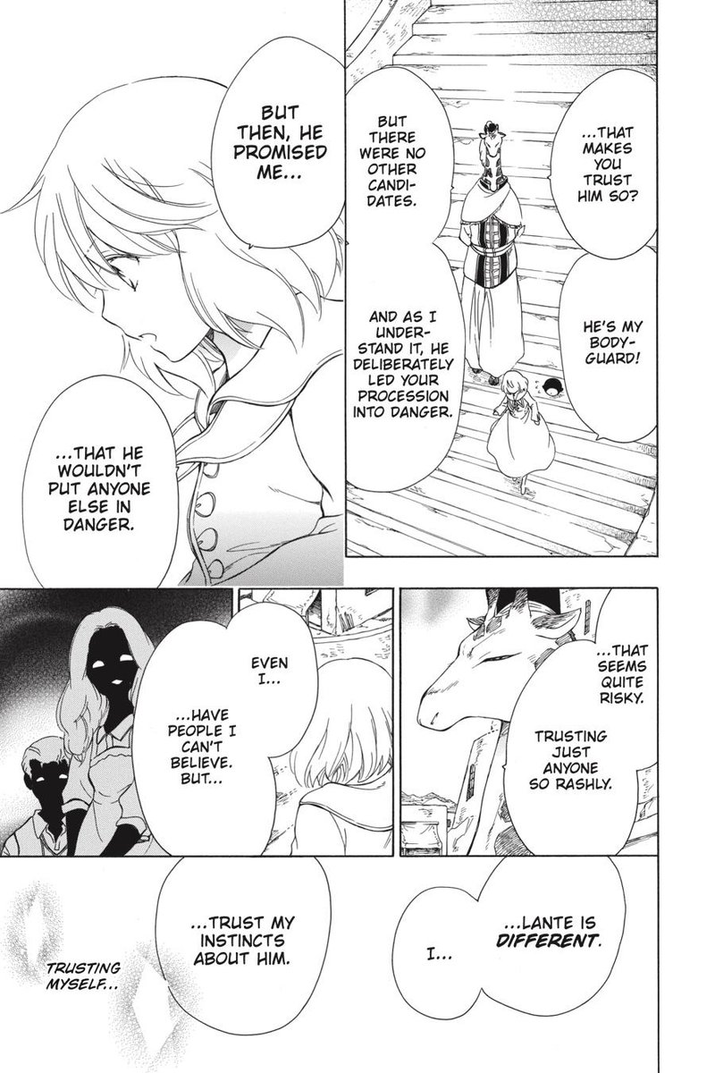 Niehime To Kemono No Ou 42 14