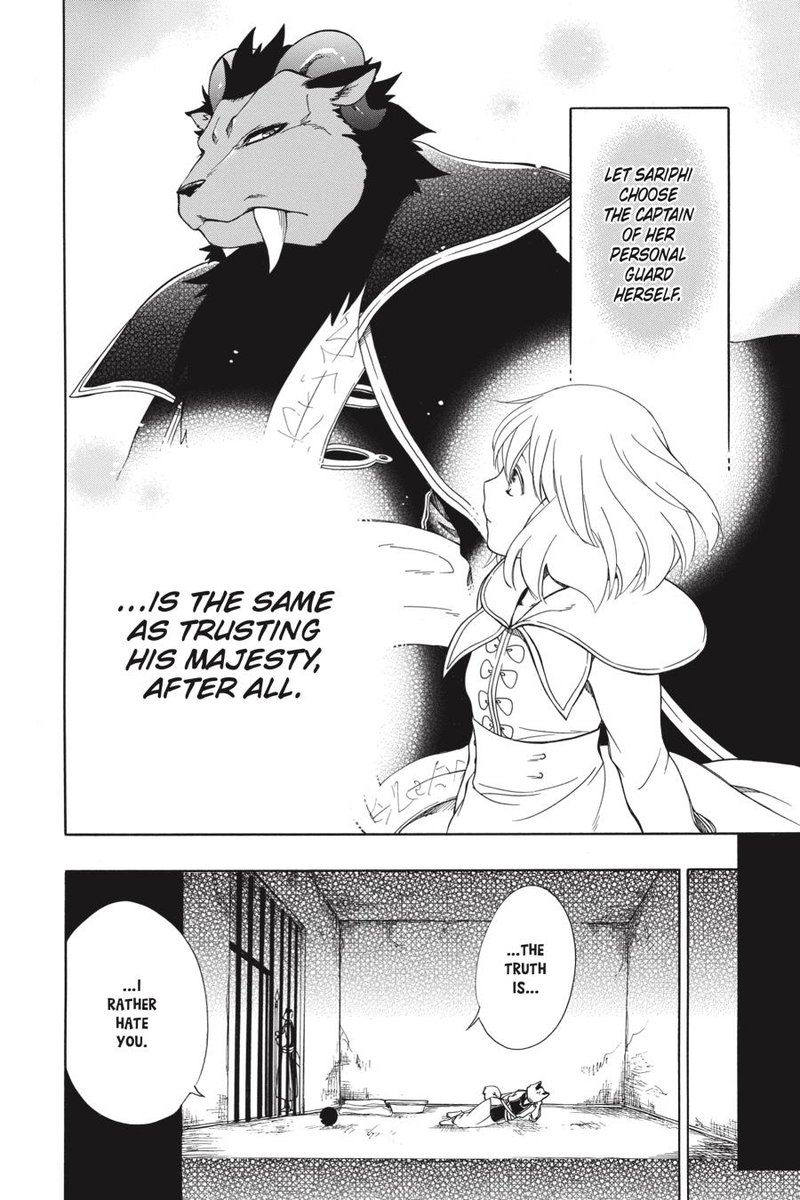 Niehime To Kemono No Ou 42 15