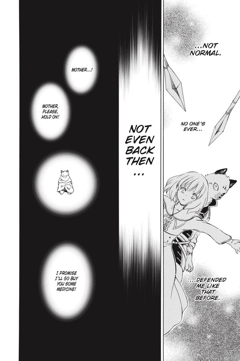 Niehime To Kemono No Ou 42 17