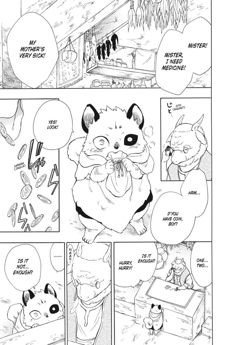 Niehime To Kemono No Ou 42 20