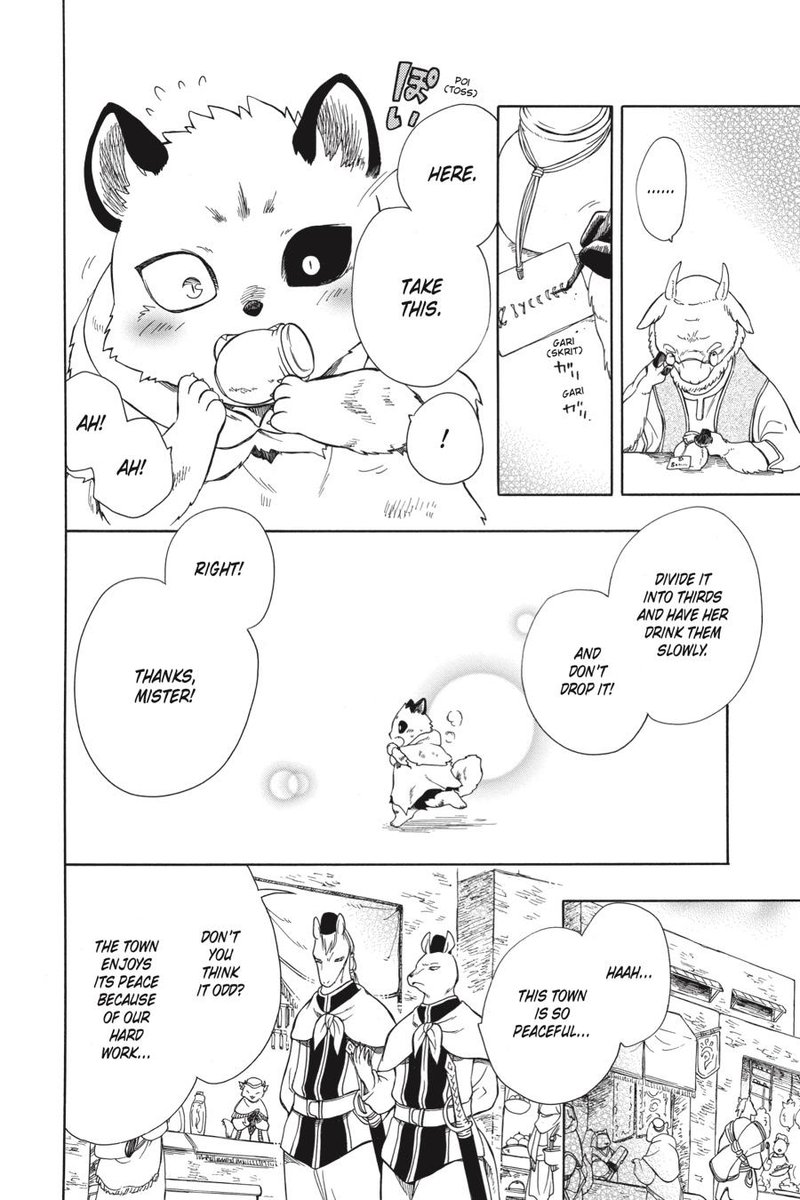 Niehime To Kemono No Ou 42 21