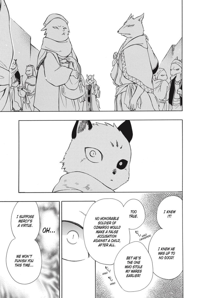 Niehime To Kemono No Ou 42 24
