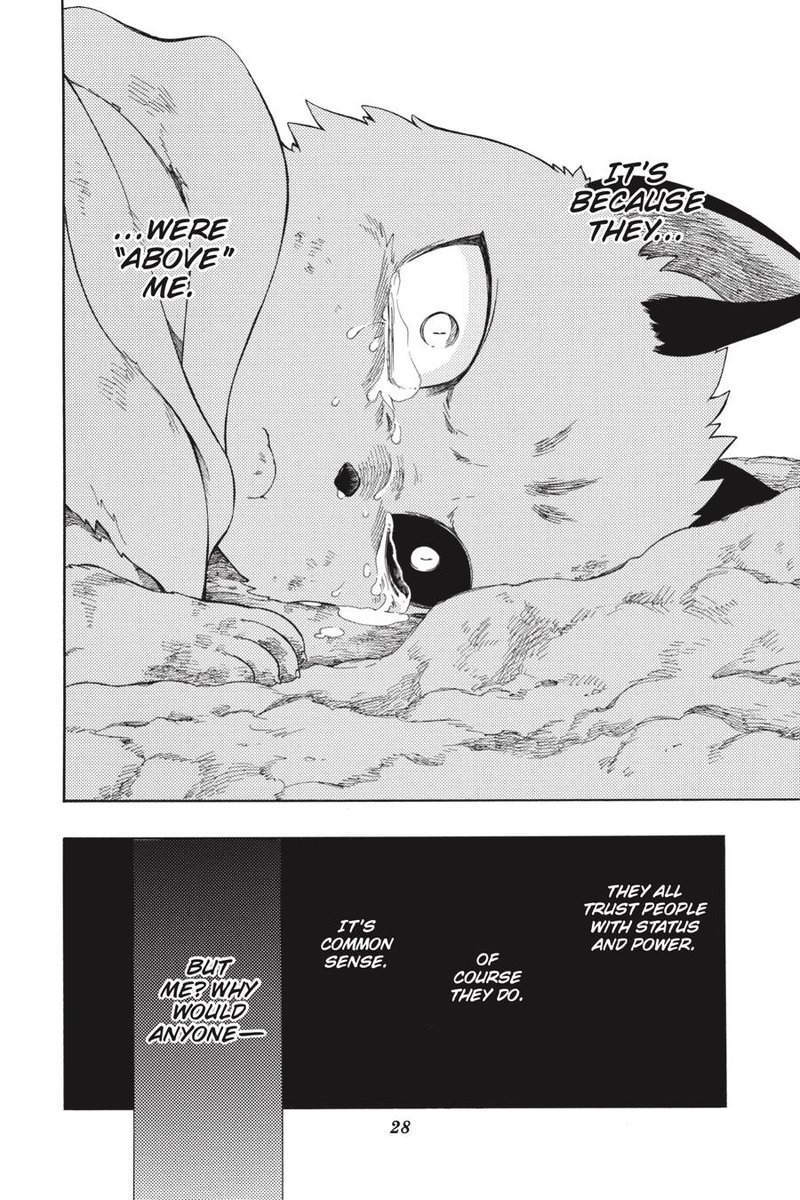 Niehime To Kemono No Ou 42 29