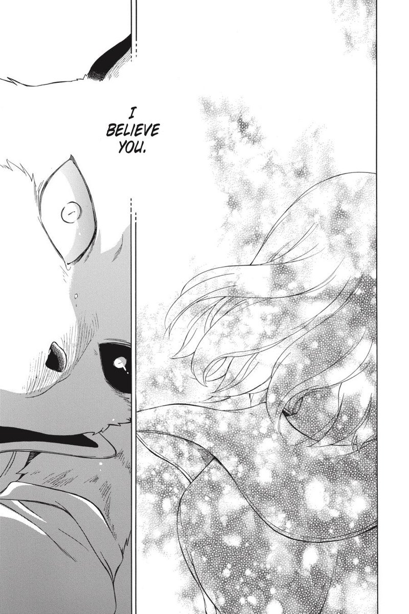 Niehime To Kemono No Ou 42 30