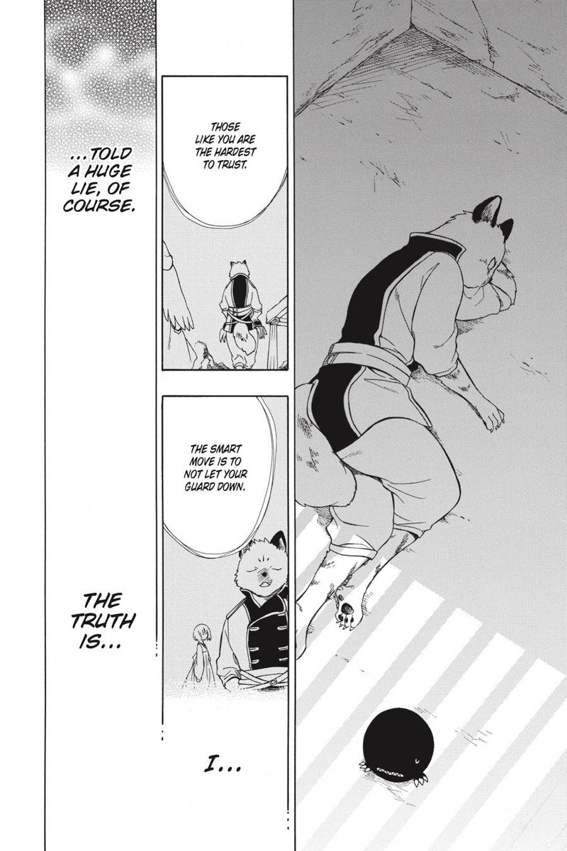 Niehime To Kemono No Ou 42 31
