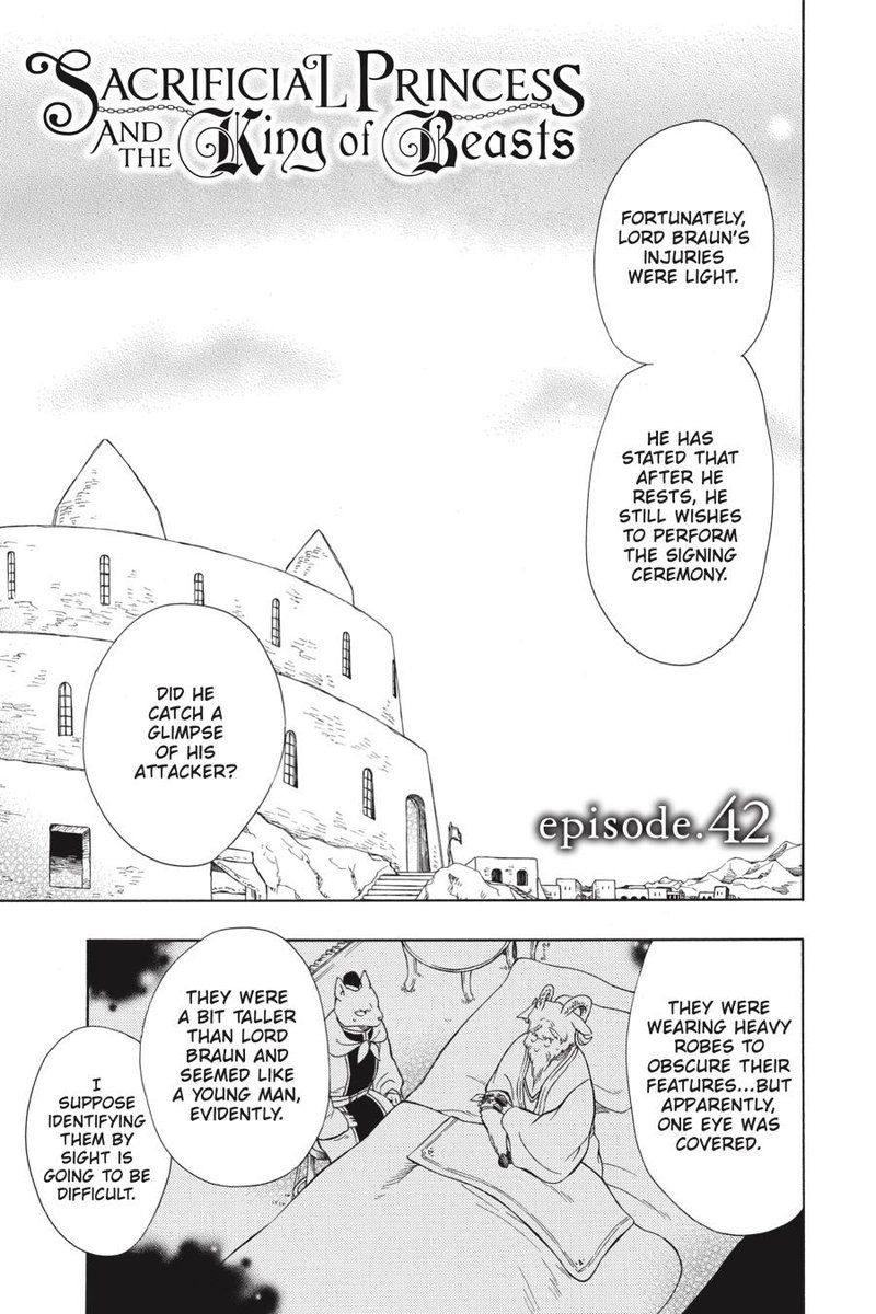 Niehime To Kemono No Ou 42 4