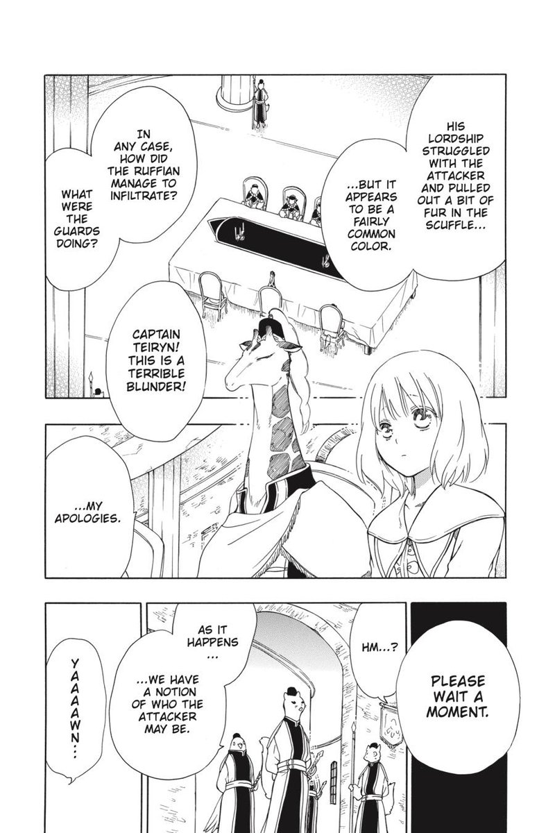 Niehime To Kemono No Ou 42 5