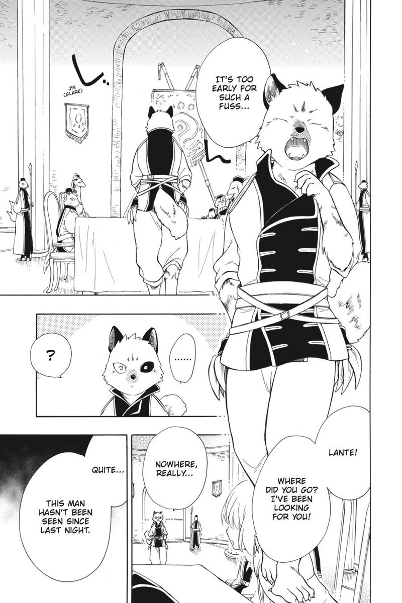Niehime To Kemono No Ou 42 6