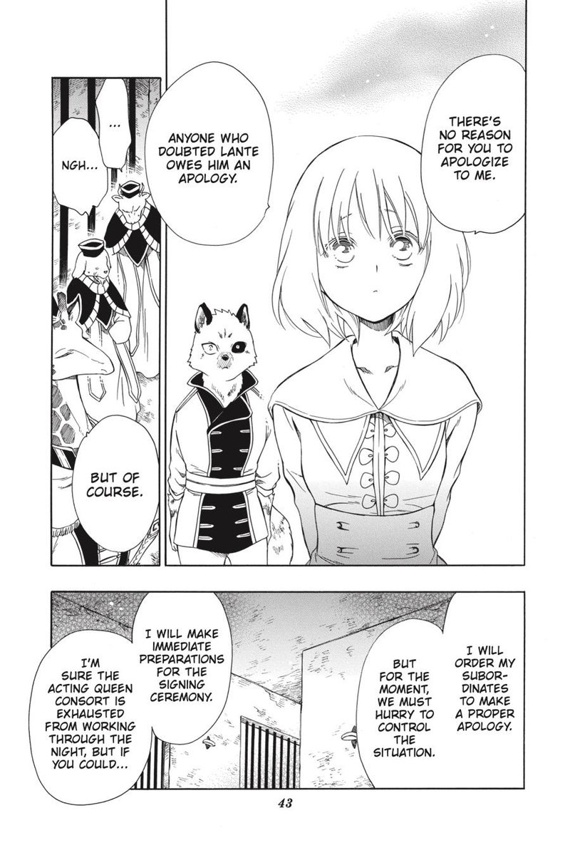 Niehime To Kemono No Ou 43 10
