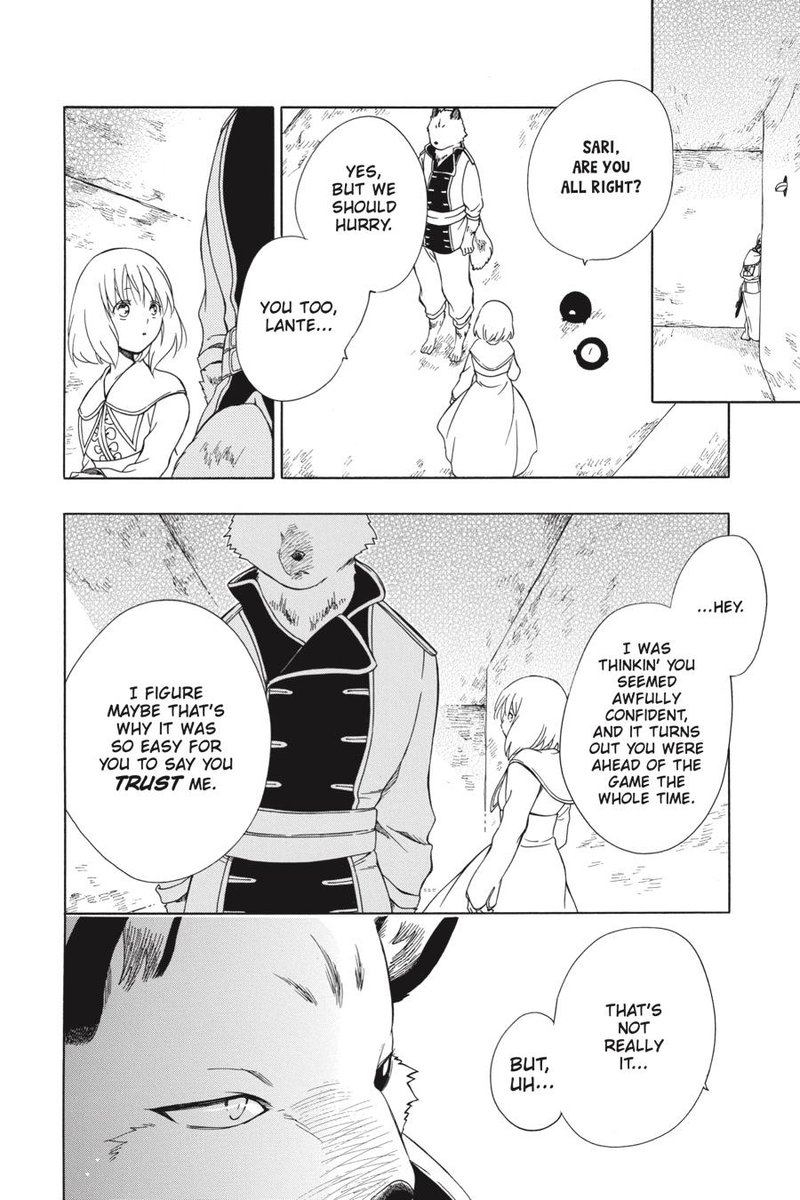 Niehime To Kemono No Ou 43 11