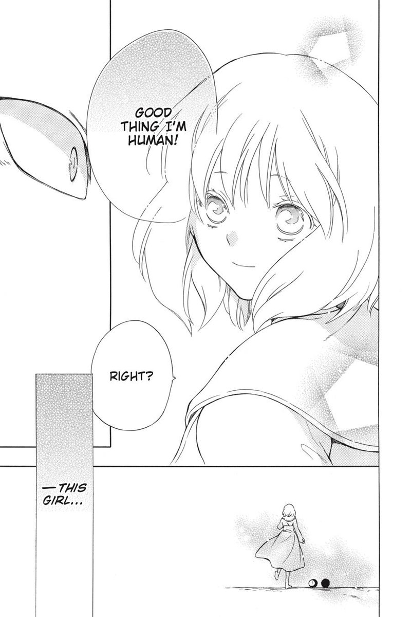 Niehime To Kemono No Ou 43 12