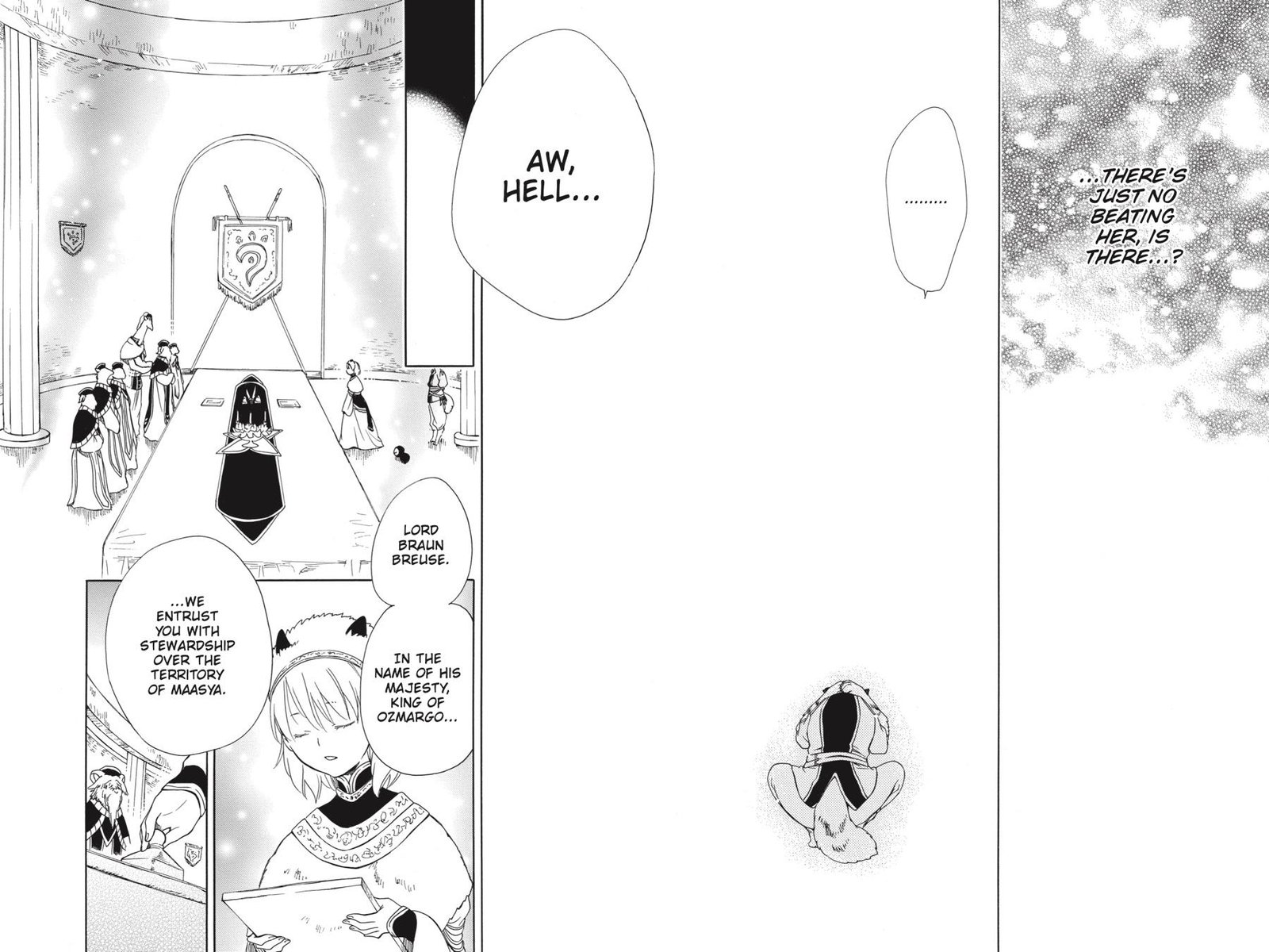 Niehime To Kemono No Ou 43 13