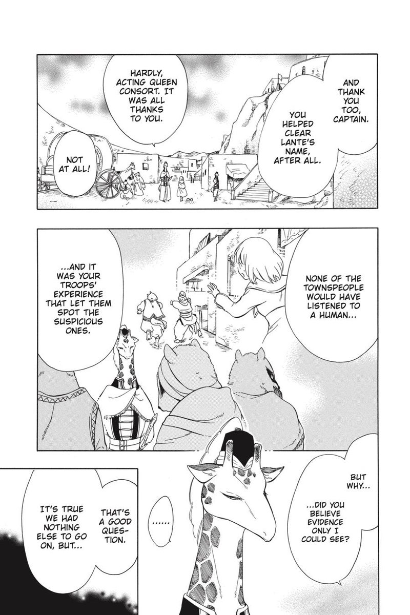 Niehime To Kemono No Ou 43 15
