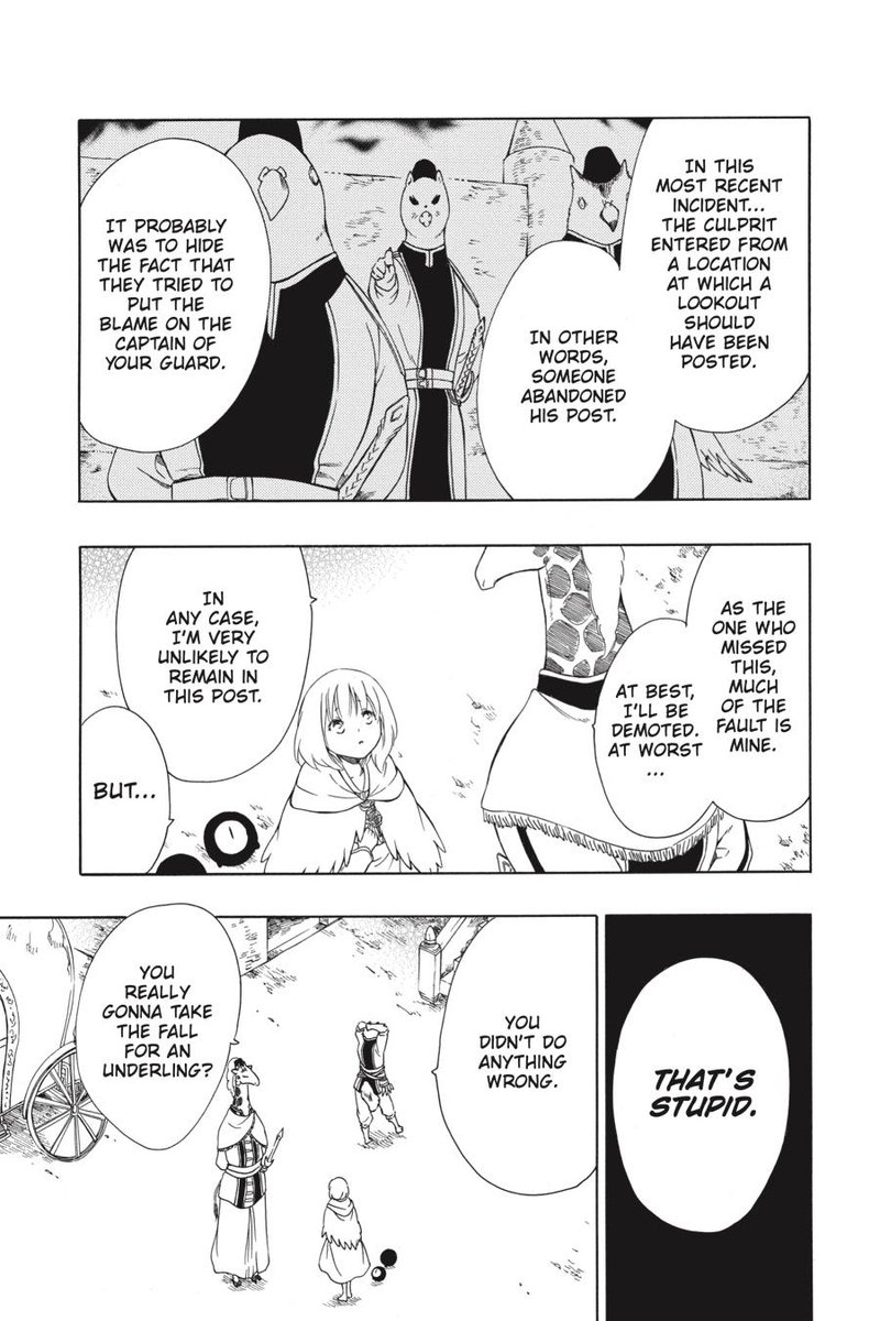 Niehime To Kemono No Ou 43 17