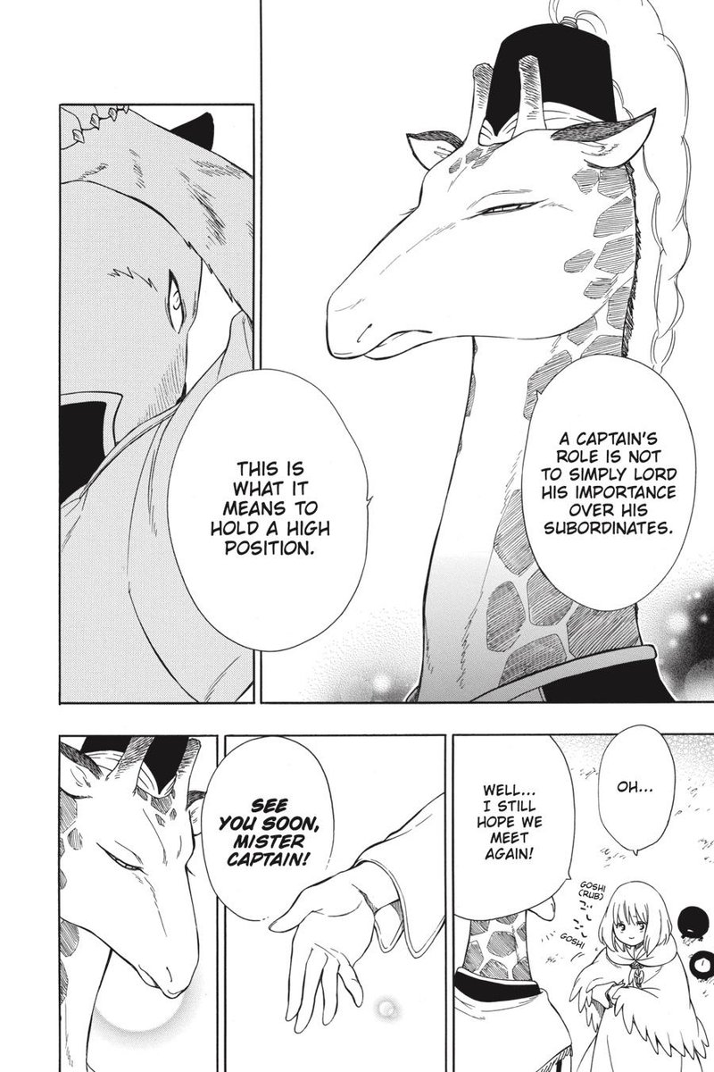 Niehime To Kemono No Ou 43 18