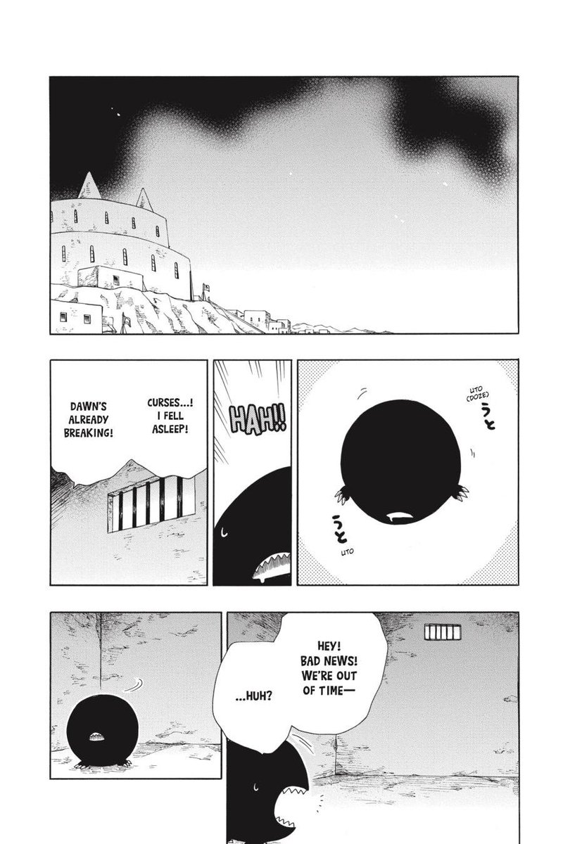 Niehime To Kemono No Ou 43 2